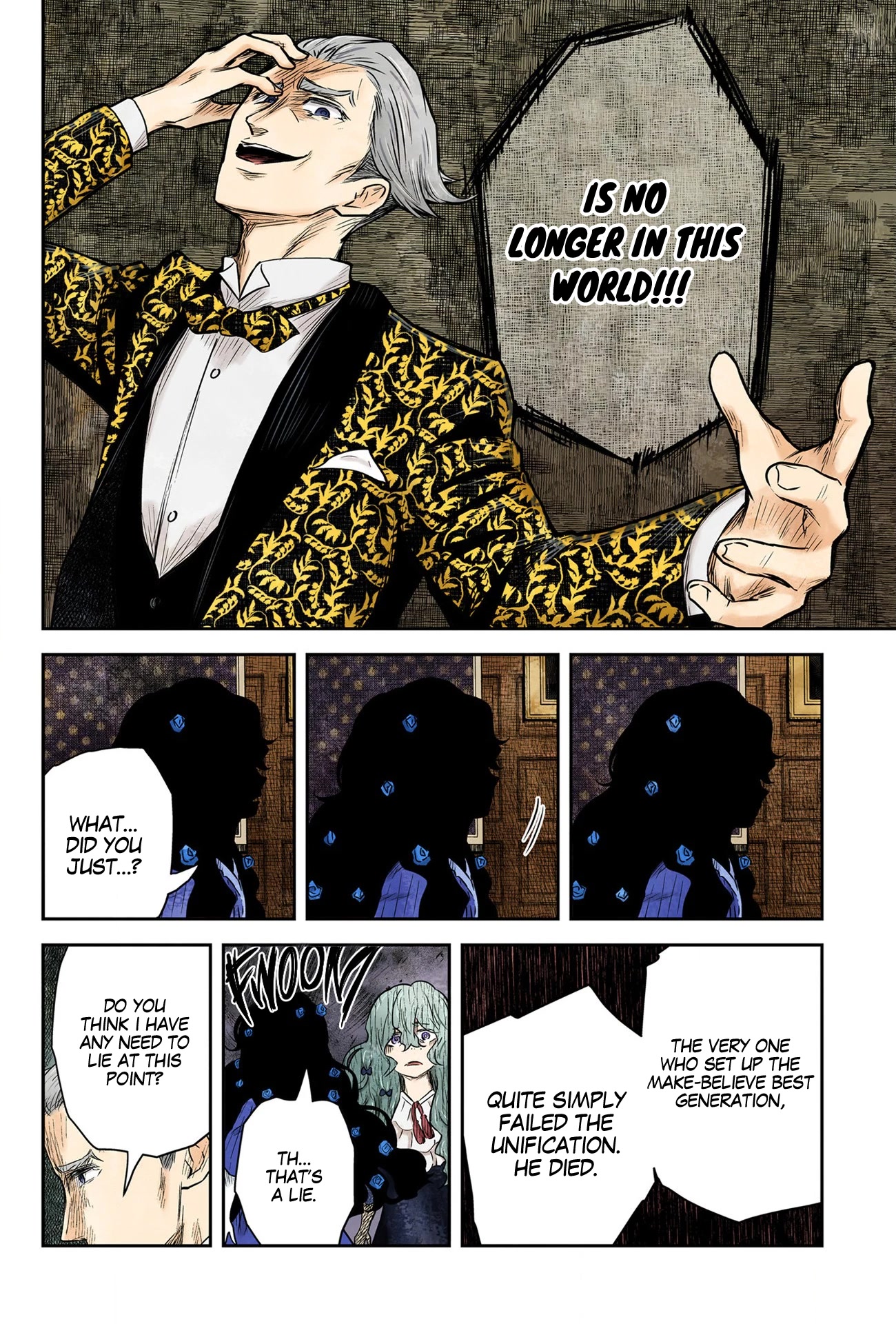 Shadows House, Chapter 152 image 15